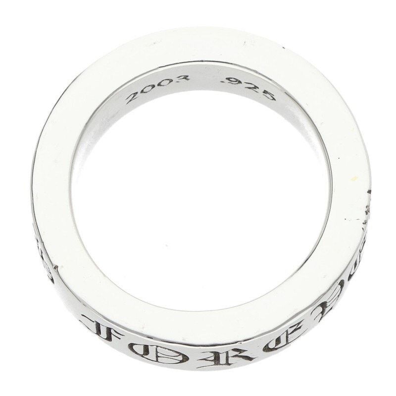 Chrome Hearts Chrome Hearts Spacer Forever Silver Ring Size ONE SIZE - 5 Thumbnail
