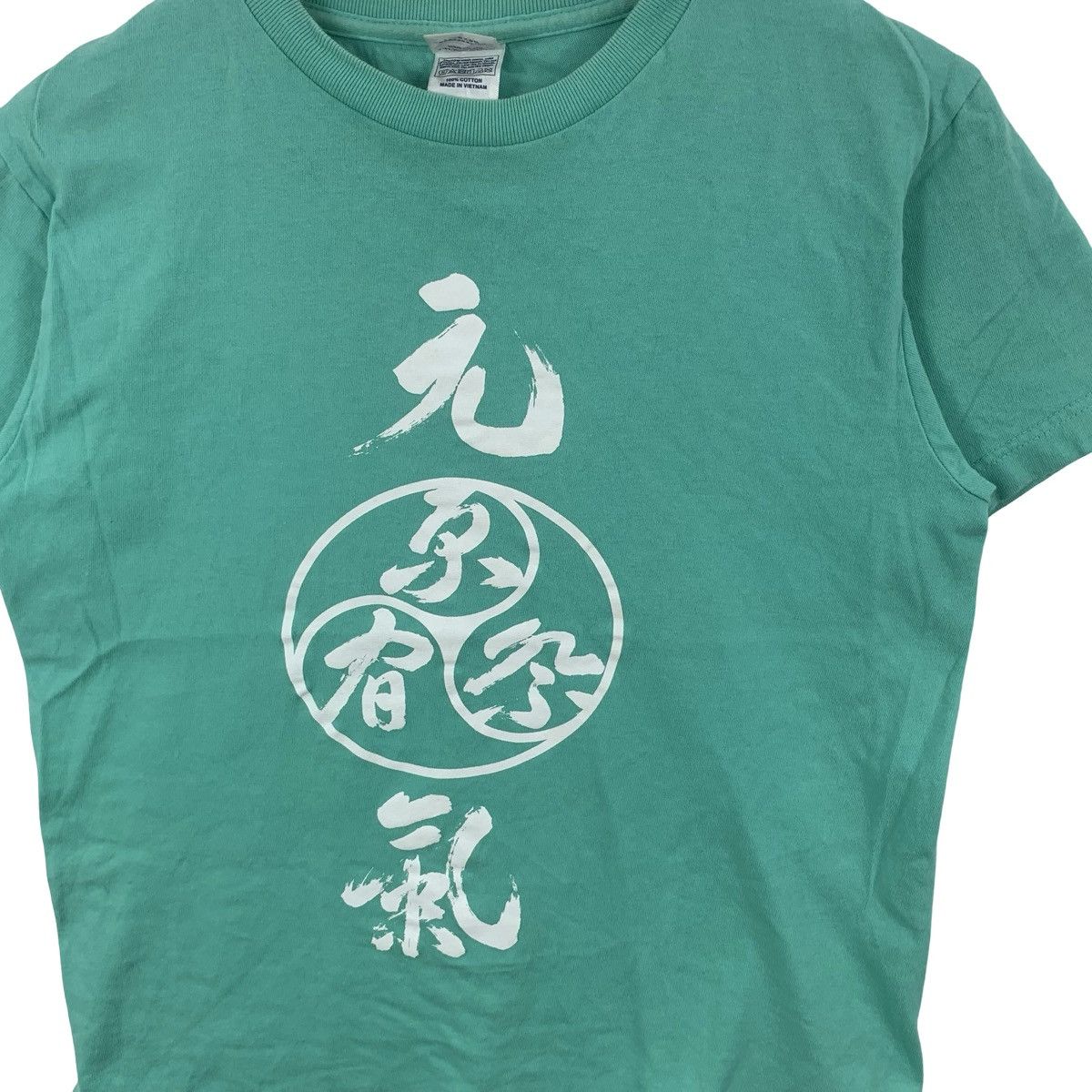 Other HARAJUKU OMOTESANDO Genki Matsuri Staff Volunteer Tee Shirt Size US S / EU 44-46 / 1 - 5 Thumbnail