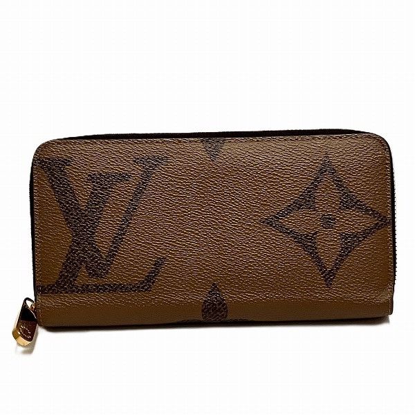 Louis Vuitton Louis Vuitton Louis Vuitton Monogram Zippy Wallet M69353 Canvas Long Wallet M69353 in Great Condition Size ONE SIZE - 1 Thumbnail