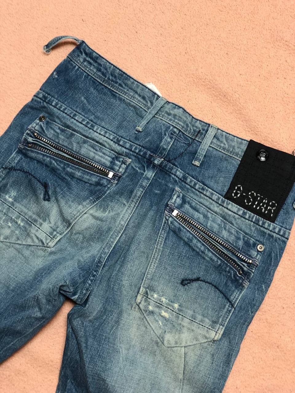 G-Star G-Star Denim Jeans size 24 Size 24" / US 00 / IT 34 - 20 Thumbnail