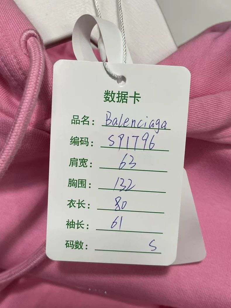 Balenciaga Balenciaga Pink Rhinestone Hoodie 2503-Nextarrow Size US S / EU 44-46 / 1 - 9 Thumbnail