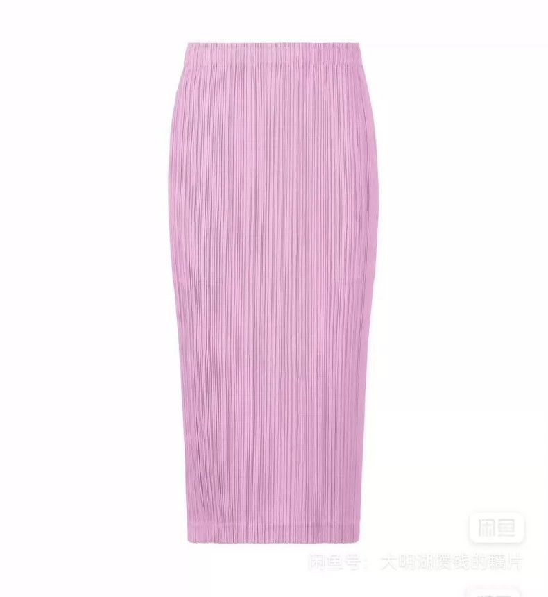 Issey Miyake Issey Miyake size:3 Pink pleated skirt Size 22" - 1 Thumbnail