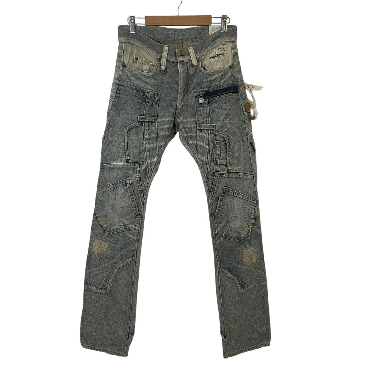 20471120 Paper | Grailed