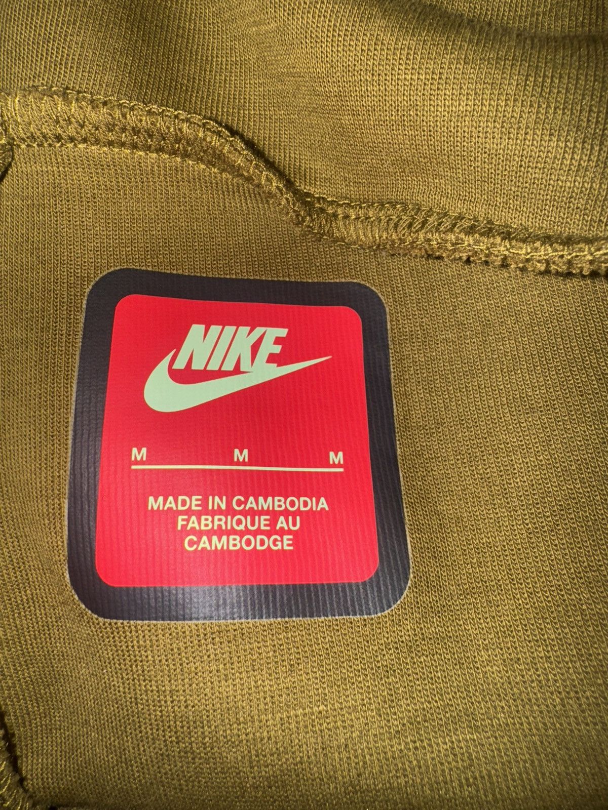Nike Nike tech olive jacket and pants Size US M / EU 48-50 / 2 - 9 Thumbnail
