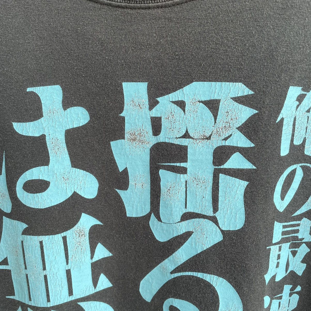 Anime × Vintage Vintage initial D redsuns tshirt Size US L / EU 52-54 / 3 - 6 Thumbnail