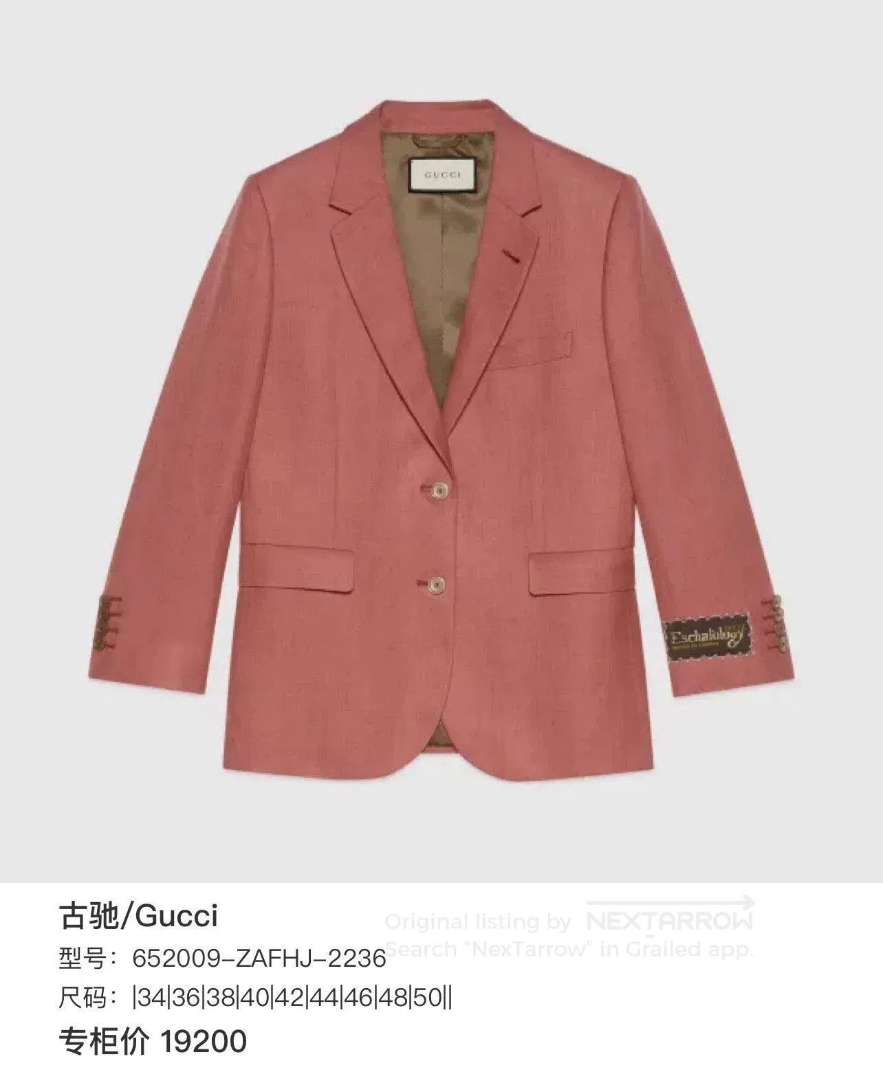 Gucci Gucci Pink Gold Logo Embroidered Blazer. Size XS / US 0-2 / IT 36-38 - 9 Thumbnail