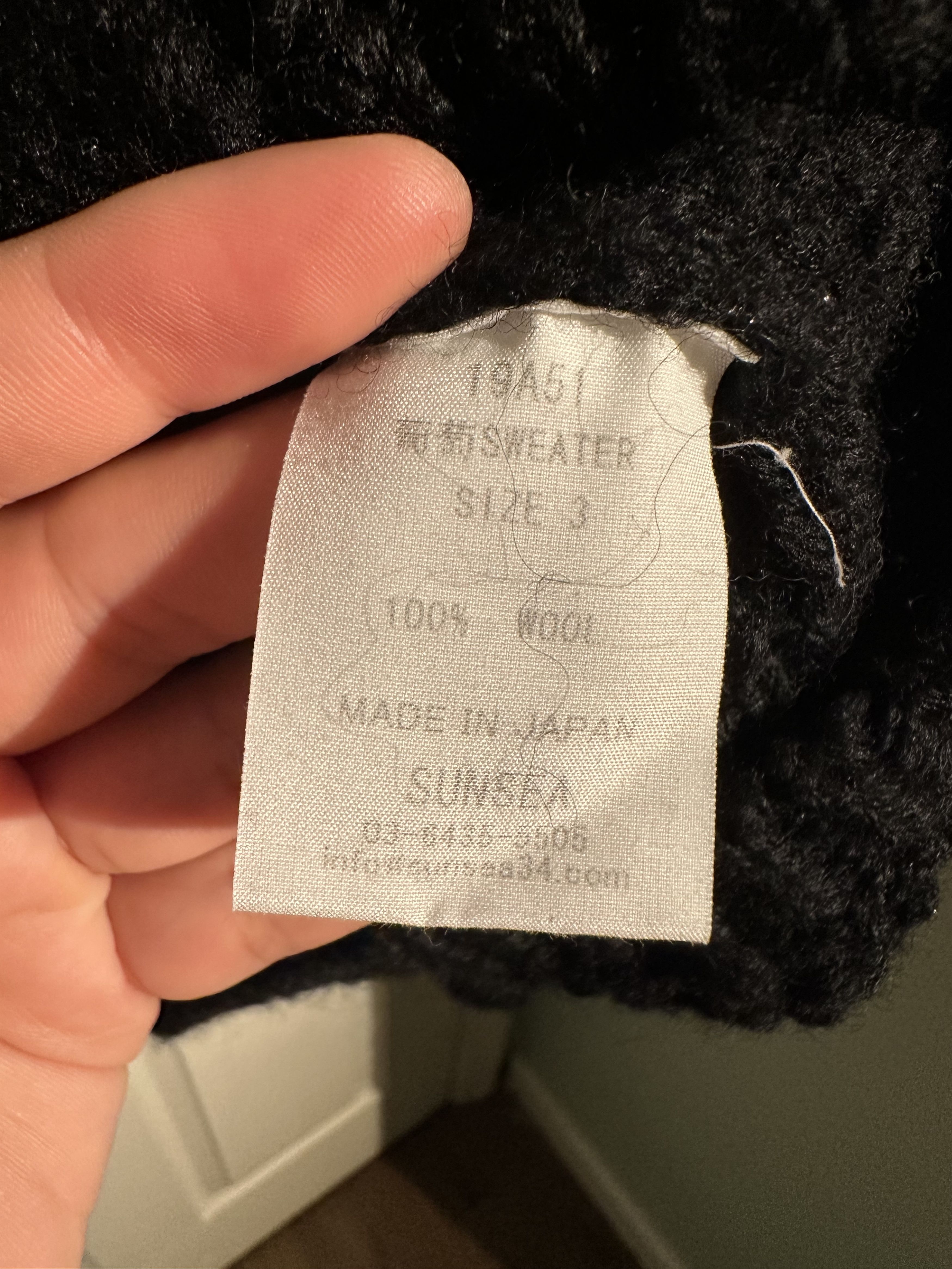 SUNSEA Sunsea Knit Grape / Wine Sweater AW20 Size US L / EU 52-54 / 3 - 7 Thumbnail