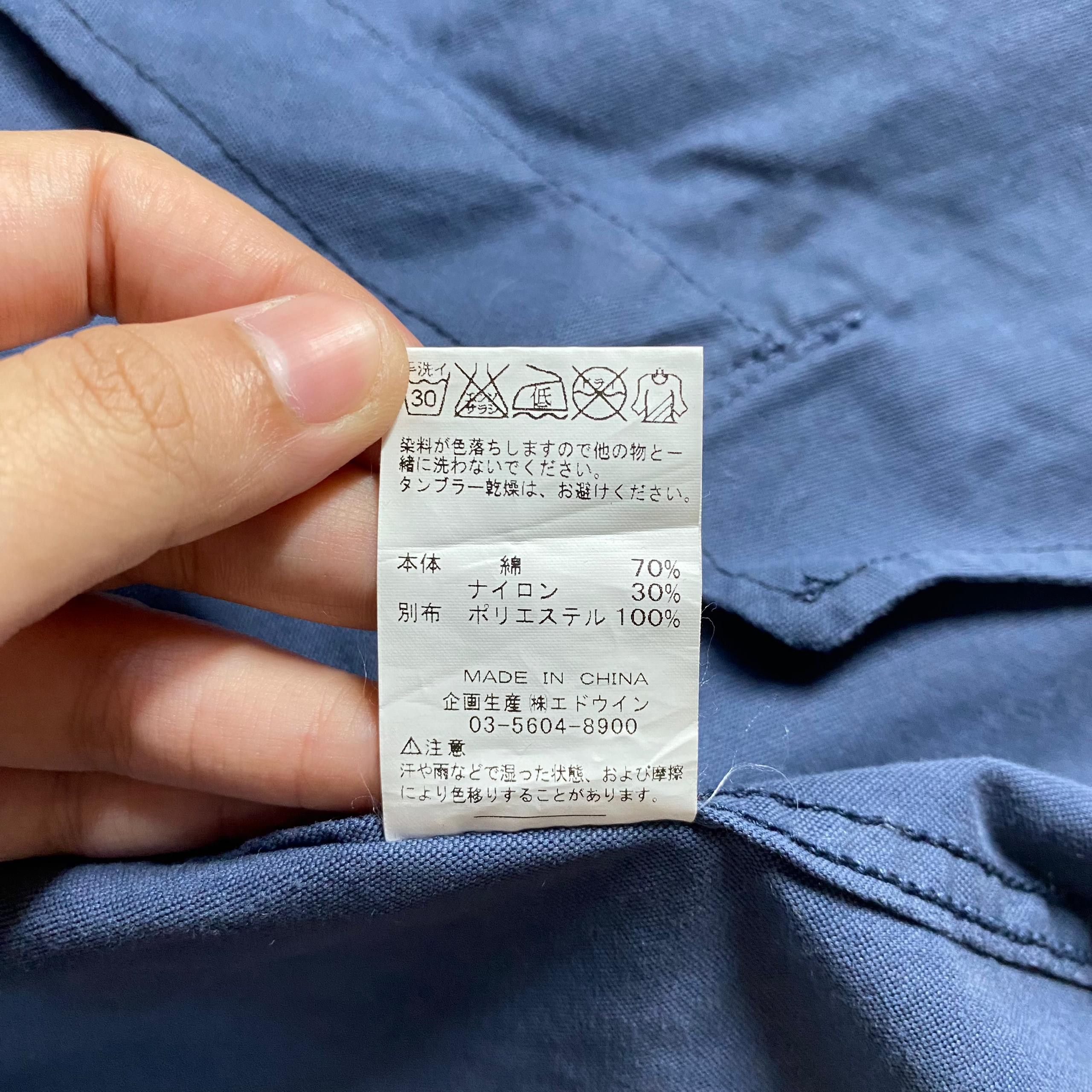 Lee Vintage 90s Union Made Lee Parka Jacket Size US XL / EU 56 / 4 - 11 Thumbnail