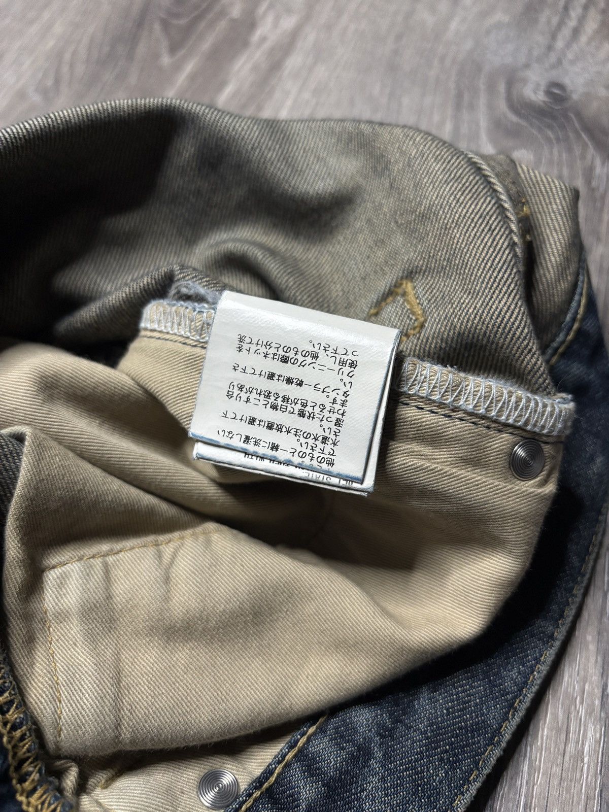 Undercover undercover ss10 red yarn denim Size US 29 - 11 Thumbnail