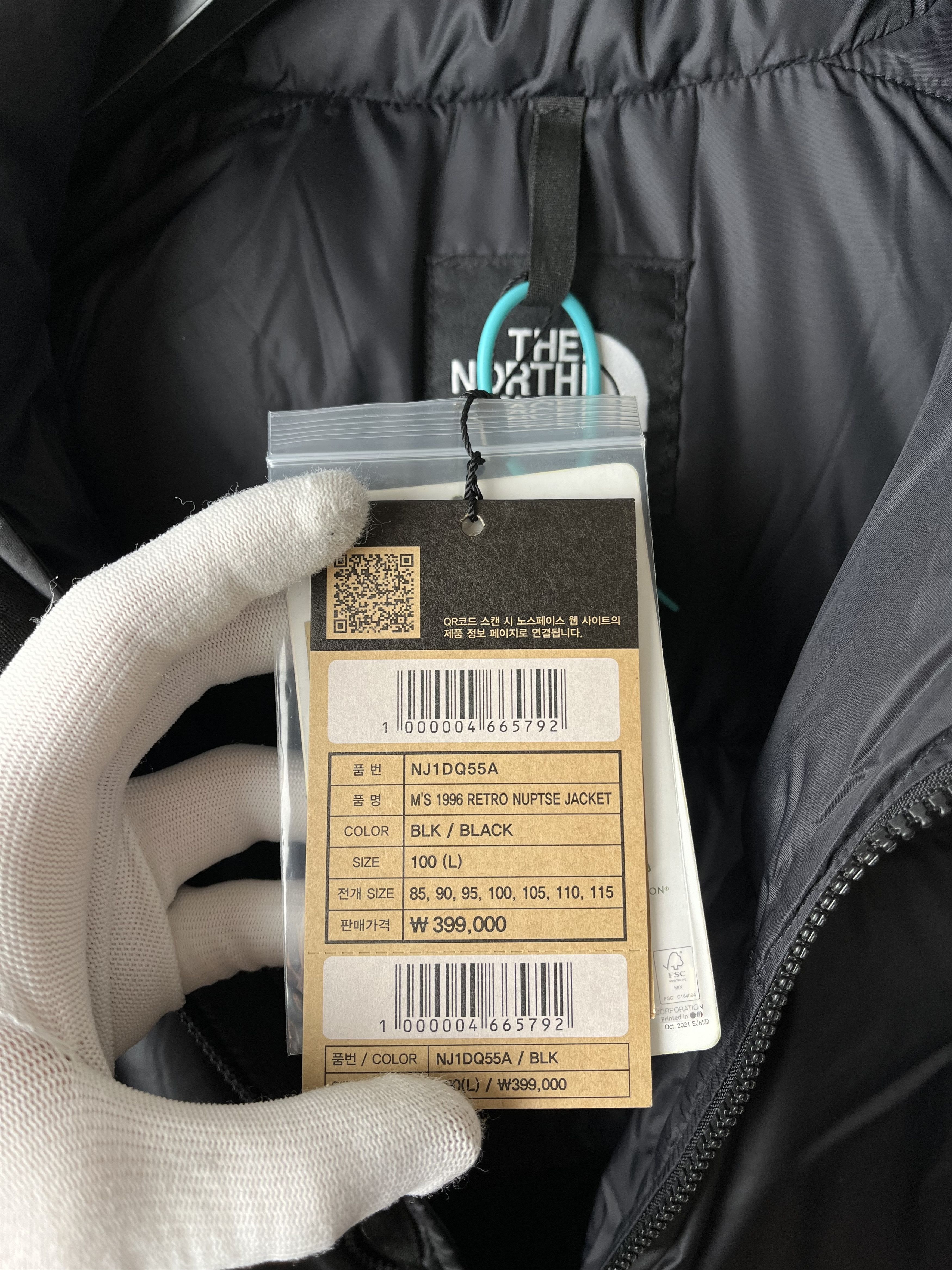 The North Face Down Jacket The North Face 1996 Retro Eco Nuptse Size US M / EU 48-50 / 2 - 6 Thumbnail