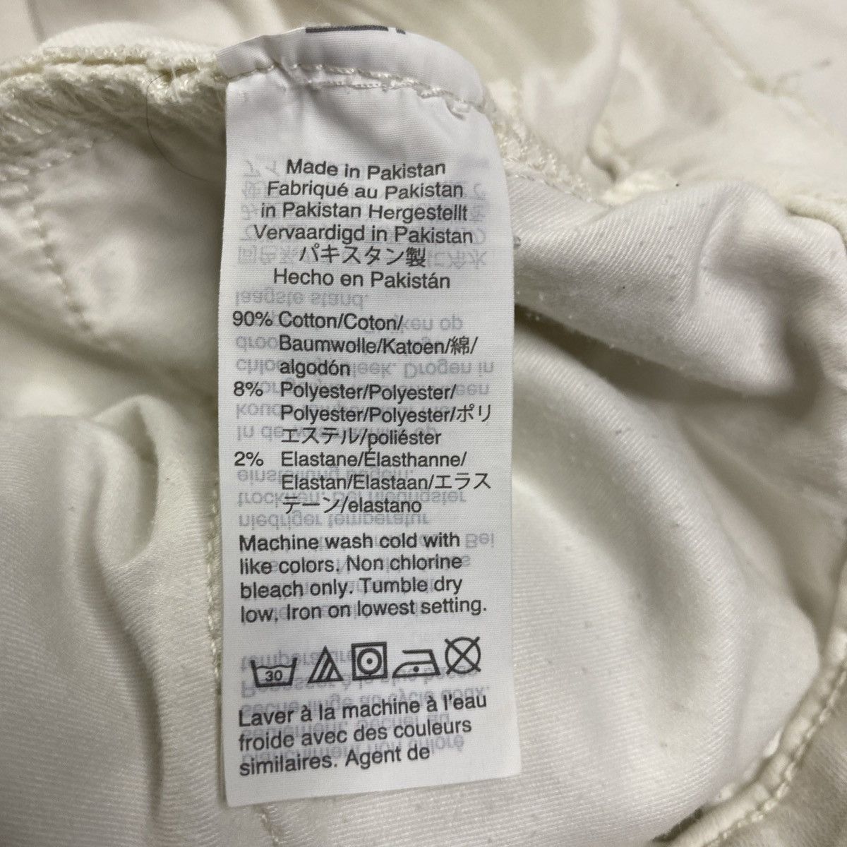 J.Crew J.Crew Jeans Women's White Sz 31 High Rise Skinny Slim EUC Size 31" - 8 Thumbnail