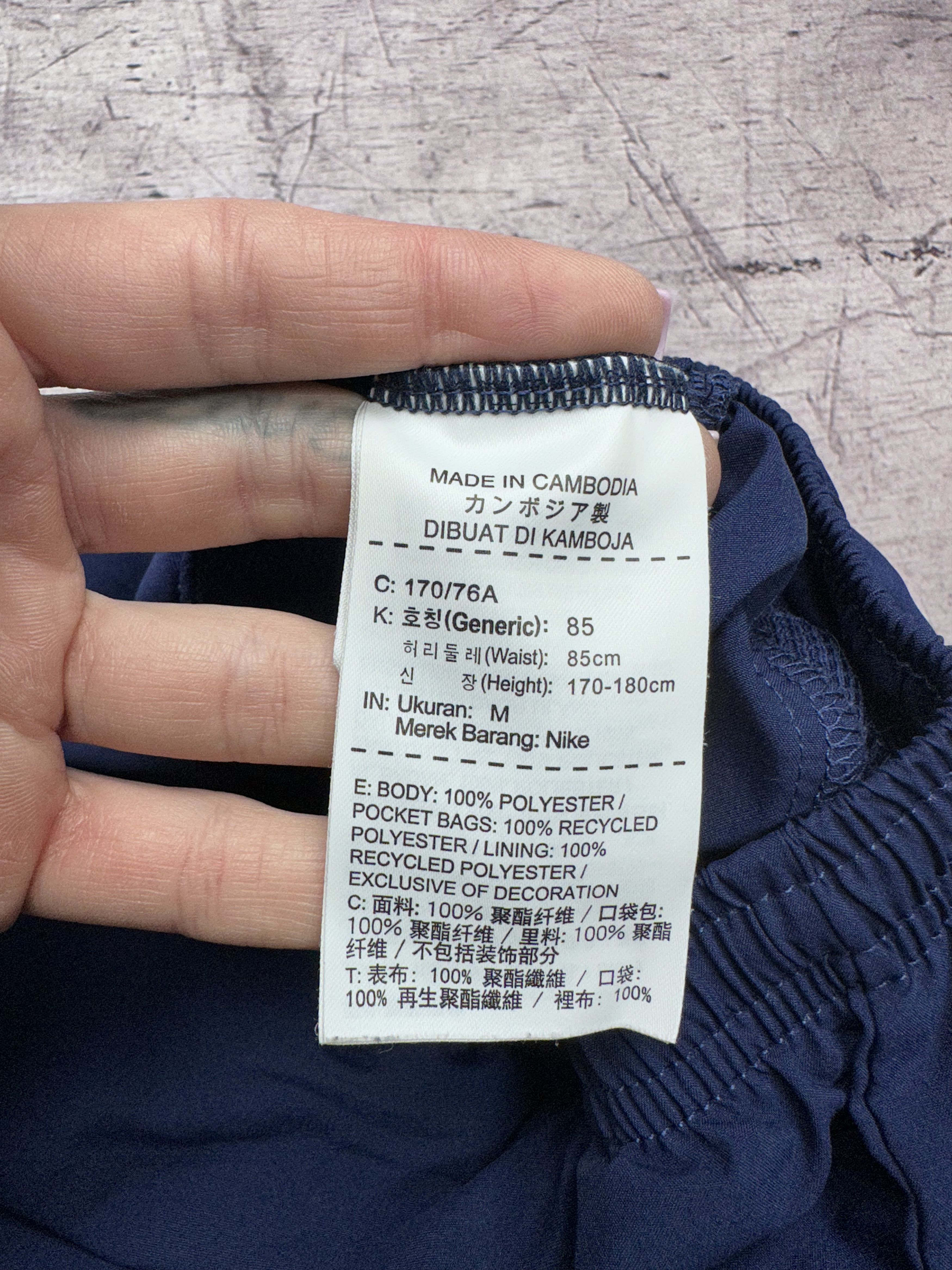 Nike Nike Dri Fit Mens Shorts Size US 32 / EU 48 - 6 Thumbnail
