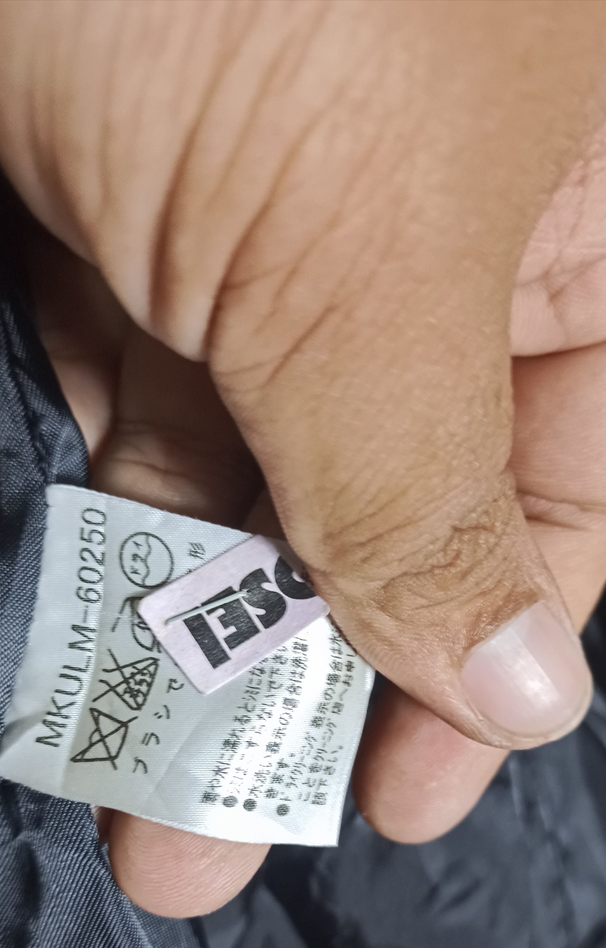 Michel Klein MC.Michel Klein Homme Paris Parka Jacket Size US S / EU 44-46 / 1 - 5 Thumbnail