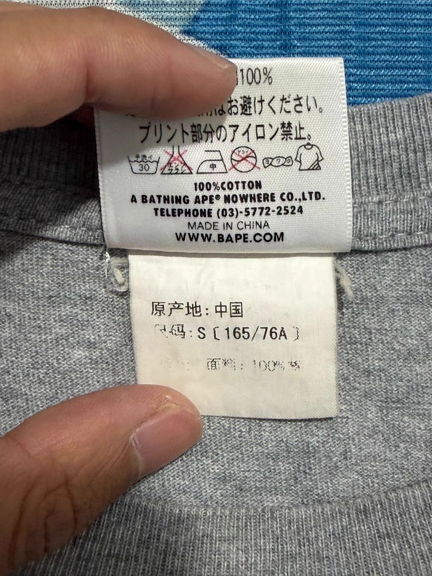 Bape Bape Shark x Sanrio Short Sleeve Tee Size US S / EU 44-46 / 1 - 6 Thumbnail