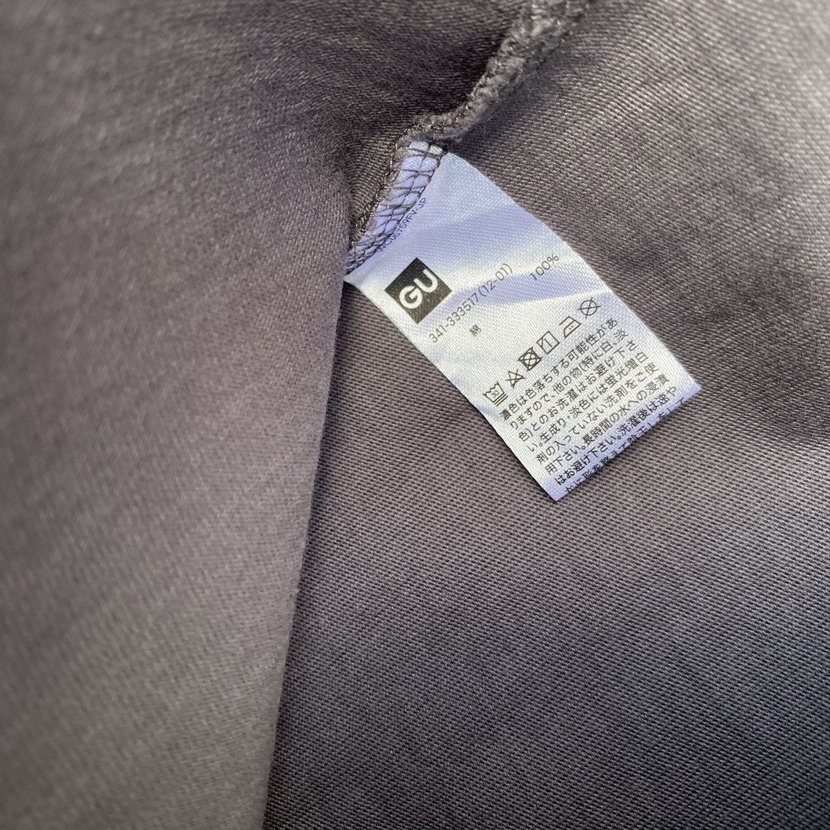 GU × Maison MIHARA YASUHIRO GU Miharayasuhiro Oversized ERD GRUNGE GRAIL OG TEE Size US XL / EU 56 / 4 - 7 Thumbnail