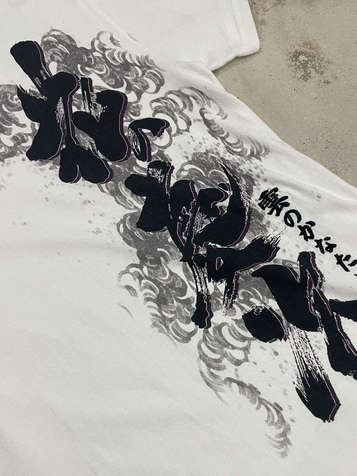 Bullet Noise Bullet Noise Japan Embroide Kabukimono Hana Art Cultural Size US M / EU 48-50 / 2 - 6 Thumbnail