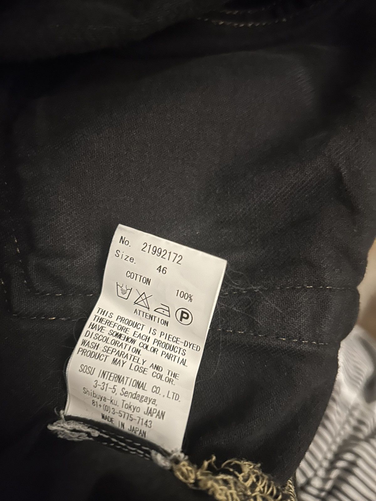 Maison MIHARA YASUHIRO Miharayasuhiro Black Denim Jeans Size US 30 / EU 46 - 7 Thumbnail