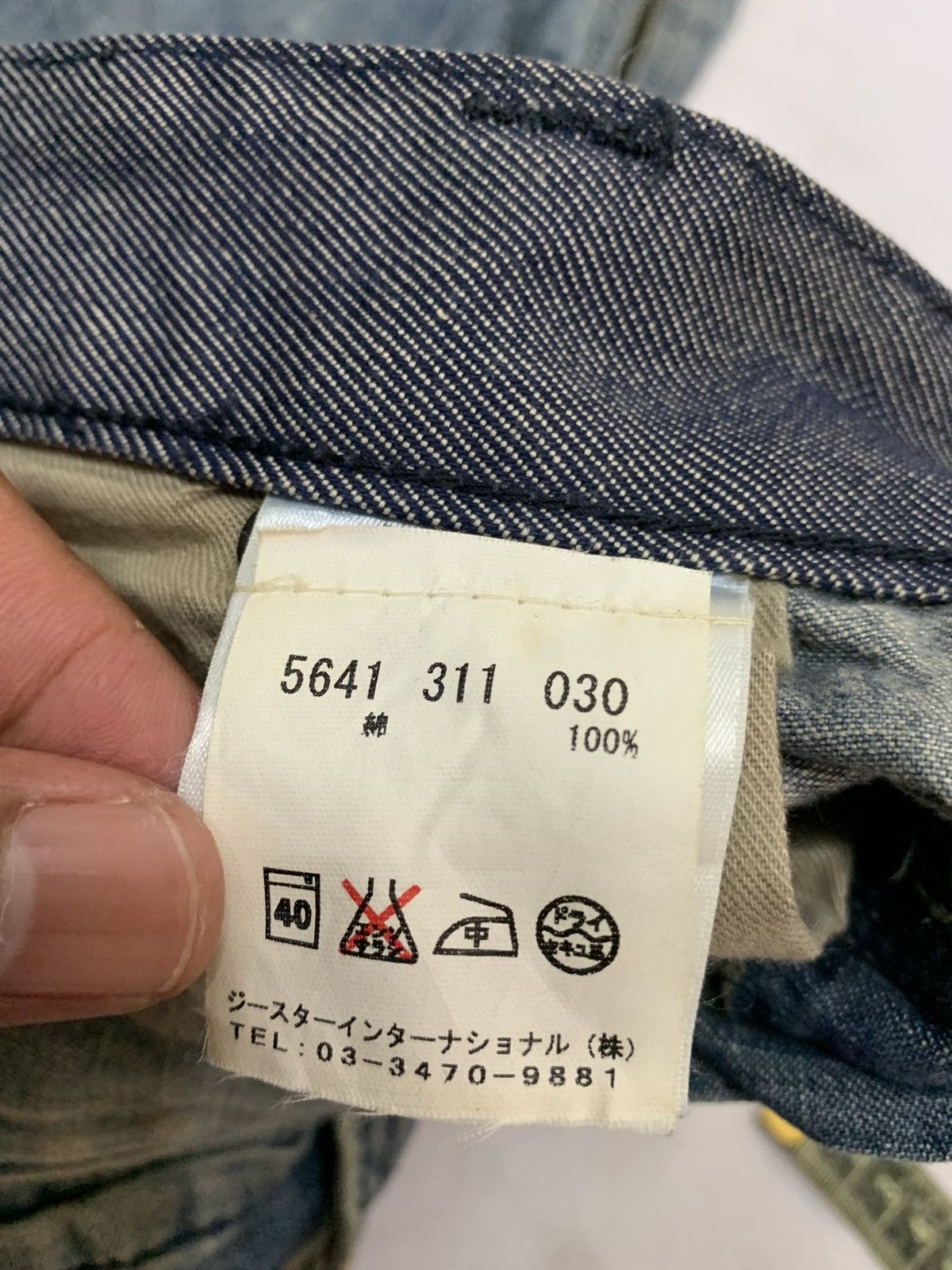 G-Star 🔥G-STAR RAW BAGGY DENIM W34 Size US 34 / EU 50 - 11 Thumbnail