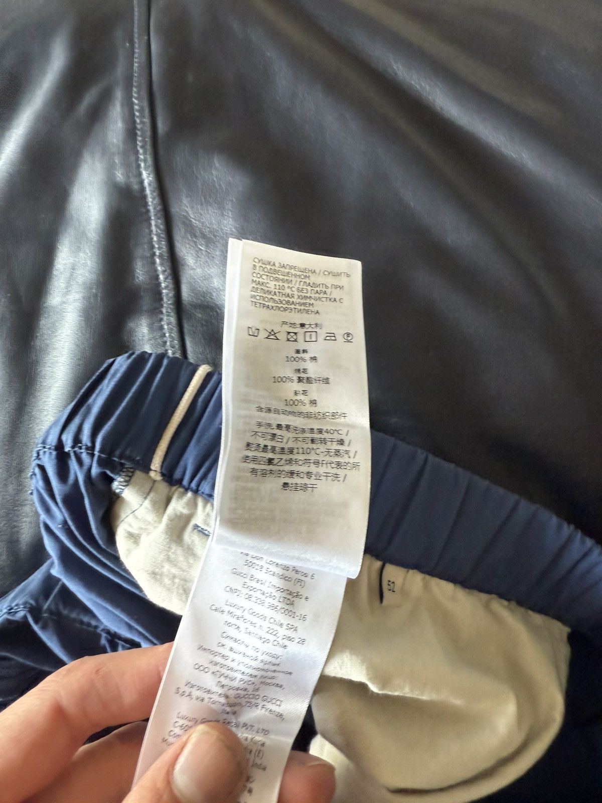 Gucci Gucci Track Pants in Navy Cotton with Side Stripe – Size 52 Size US 30 / EU 46 - 14 Thumbnail