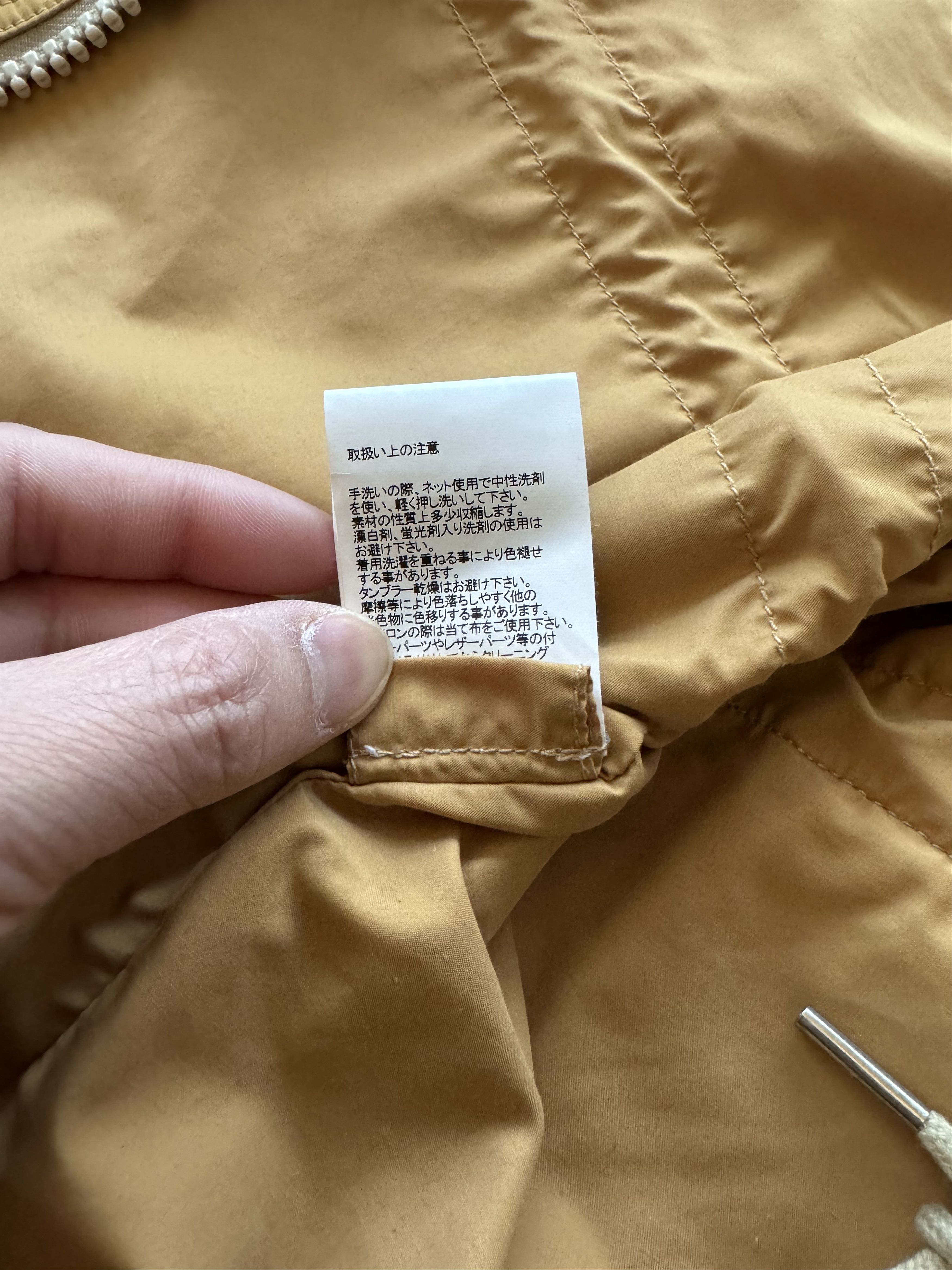 Visvim VISVIM LAKOTA PARKA (NY/C) Size US S / EU 44-46 / 1 - 12 Thumbnail