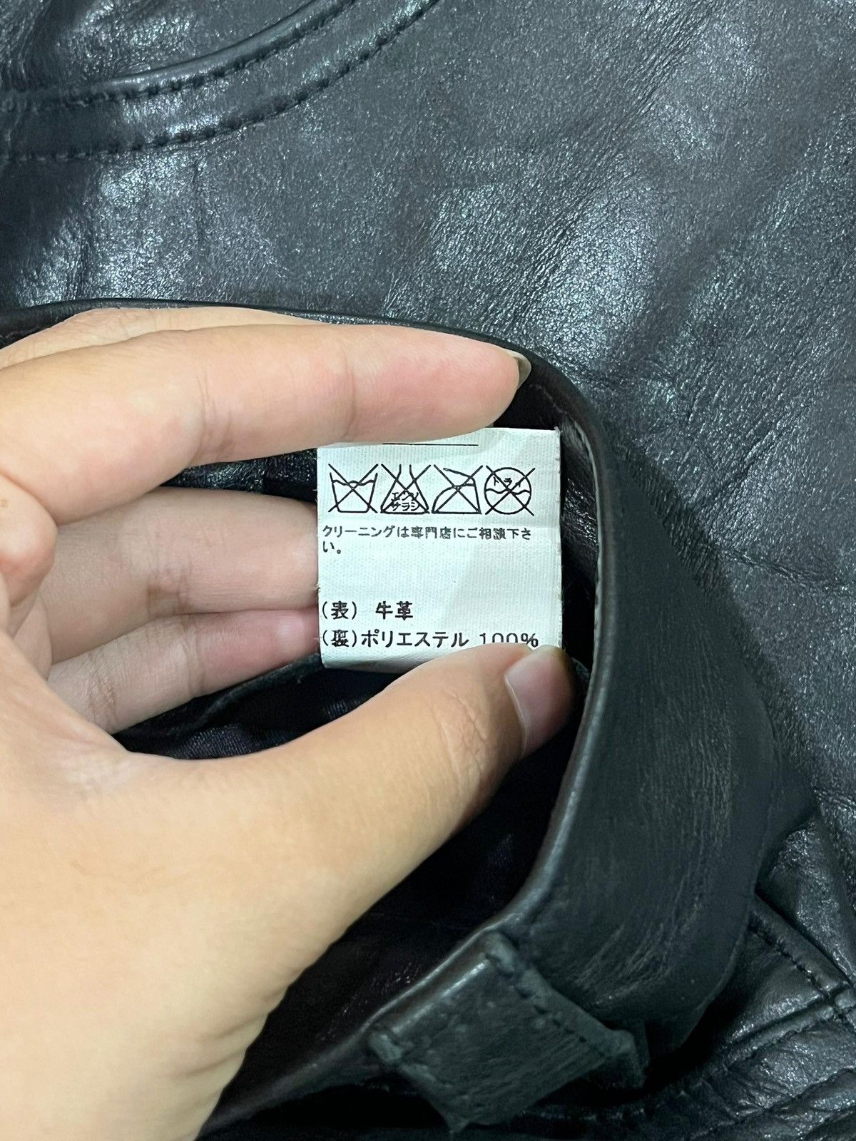 Lee Lee Riders Leather Wax Pants Size US 32 / EU 48 - 5 Thumbnail