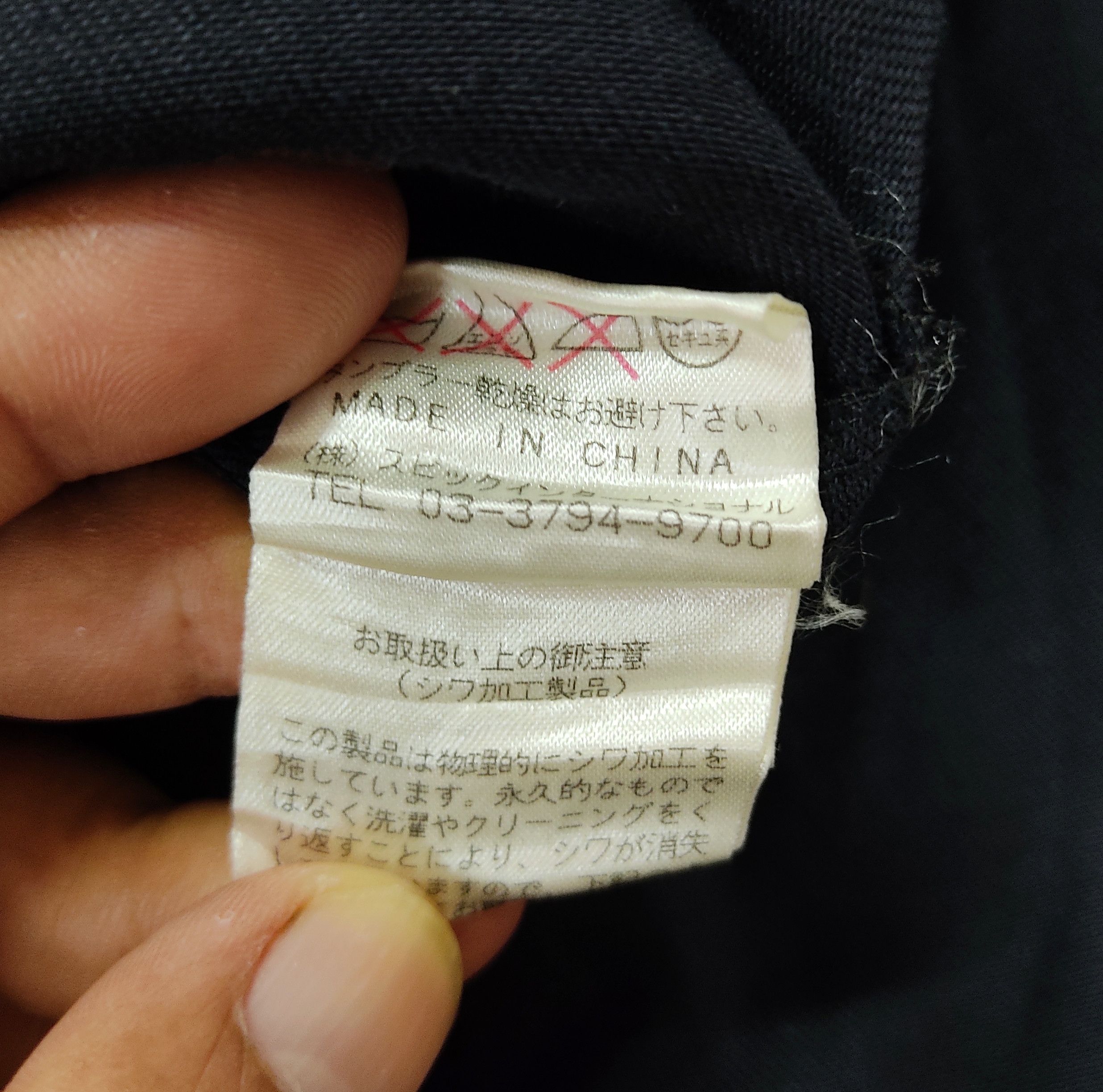 Tornado Mart Tornado Mart Vortex Wax Jacket Size US S / EU 44-46 / 1 - 10 Thumbnail