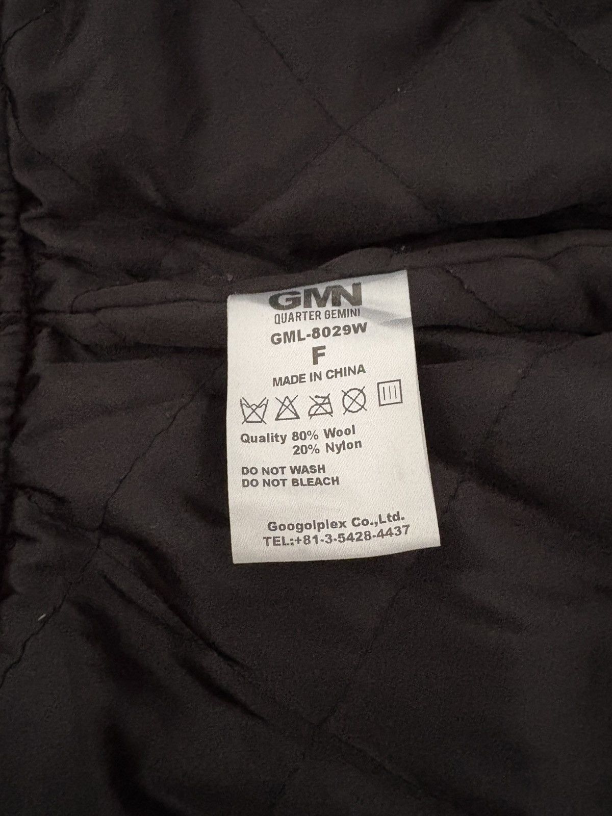 Other Quarter Gemini Varsity Jacket Size US M / EU 48-50 / 2 - 6 Thumbnail