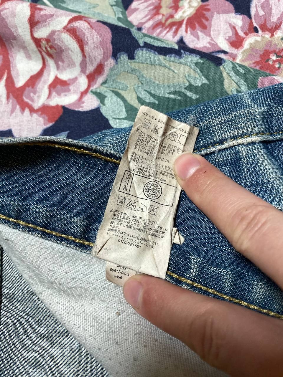 Levi's Levi's 512 Denim Jeans Size 32" / US 10 / IT 46 - 3 Thumbnail