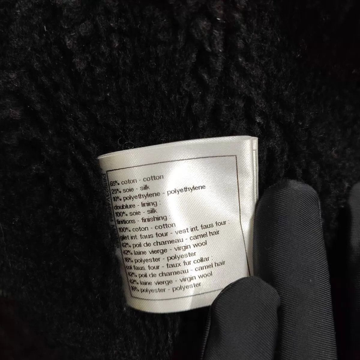 Chanel Chanel 19A Wool Jacket Black Gold Size 34 Size XS / US 0-2 / IT 36-38 - 7 Thumbnail