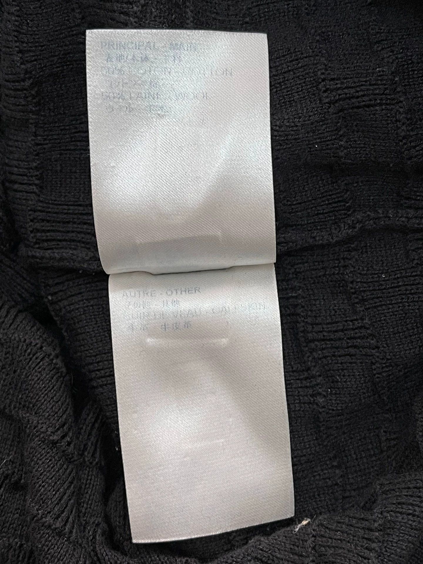 Louis Vuitton Louis Vuitton Black Basic Sweater Men's L Size US L / EU 52-54 / 3 - 7 Thumbnail