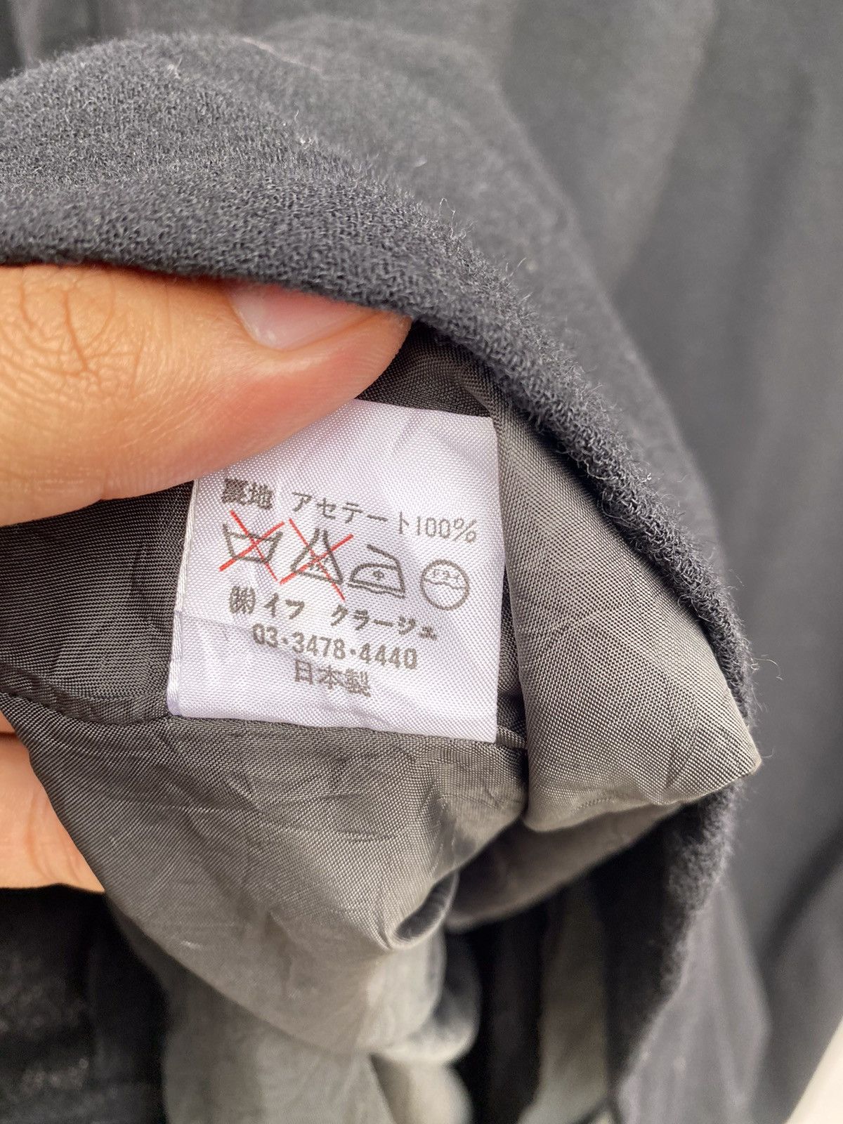 If Six Was Nine × Japanese Brand Japaese brand longjacket hoodie harajuku style Size US M / EU 48-50 / 2 - 5 Thumbnail