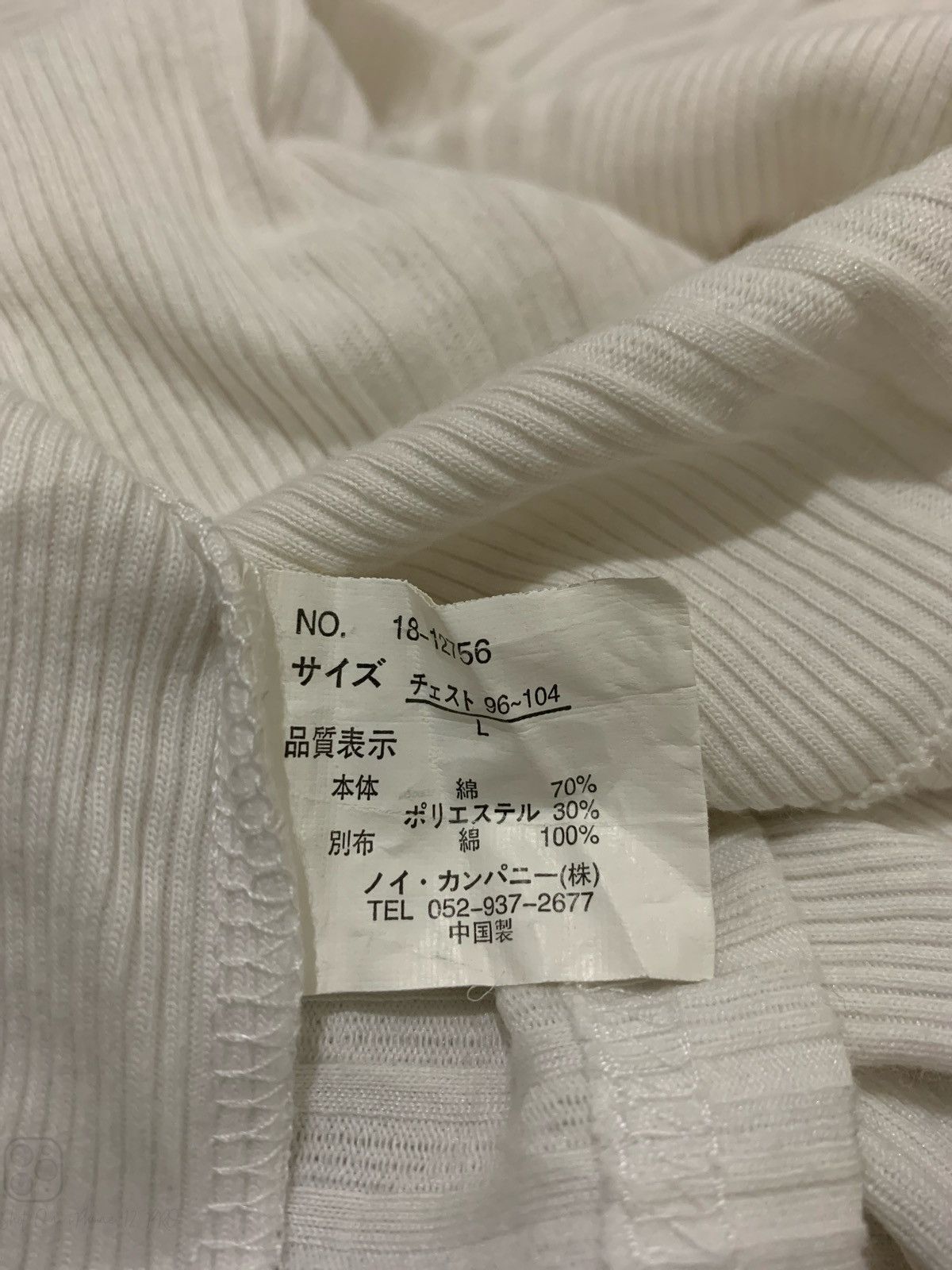 Hysteric Glamour × If Six Was Nine × Japanese Brand Vintage Y2k Believe Black Smac Skull Ifsixwasnine Punk style Size US L / EU 52-54 / 3 - 9 Thumbnail