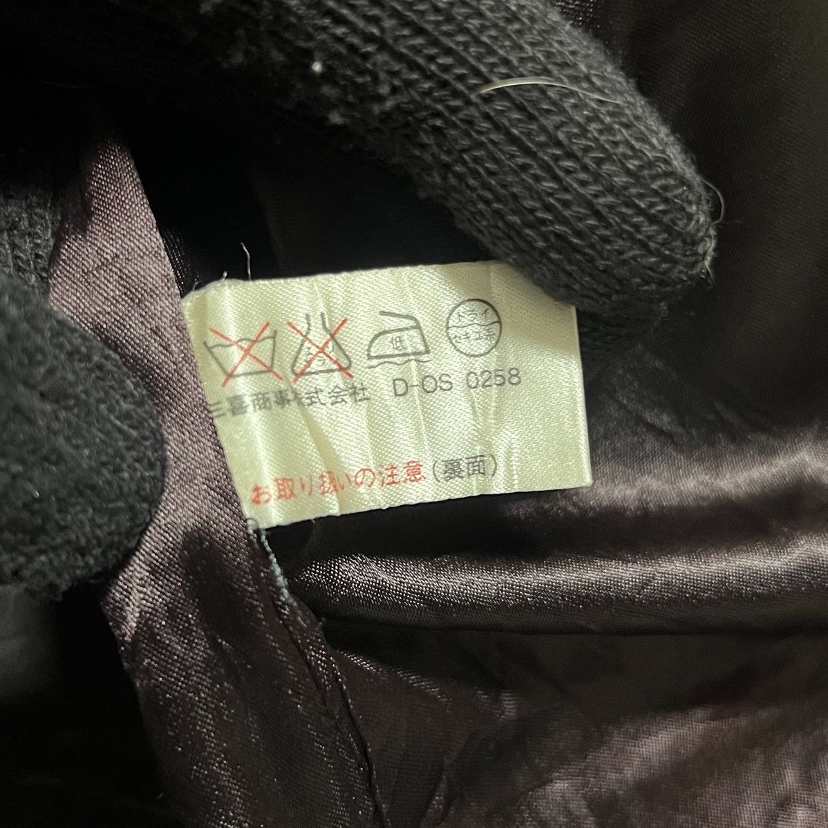 Yves Saint Laurent Vintage Yves Saint Laurent Coat Jacket Size M / US 6-8 / IT 42-44 - 12 Thumbnail