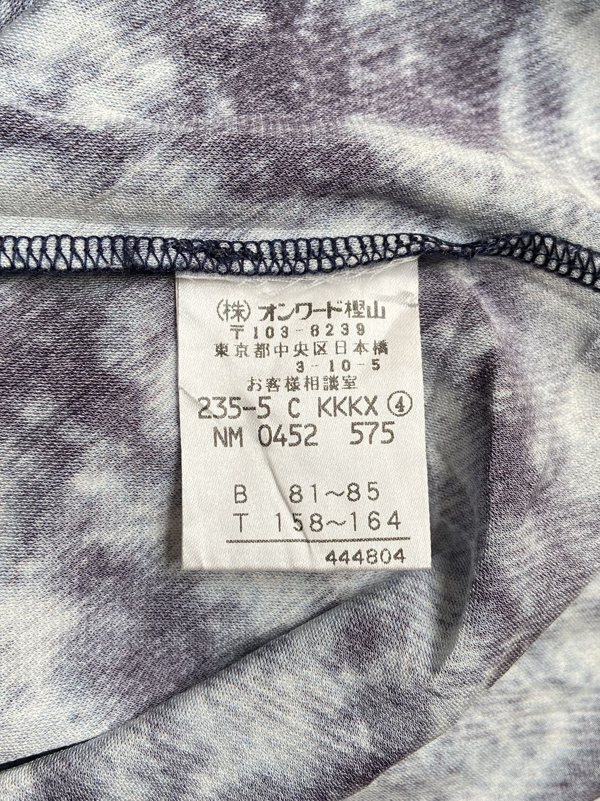 Michael Kors MICHAEL KORS Sleeveless T-shirt Size US XS / EU 42 / 0 - 12 Thumbnail