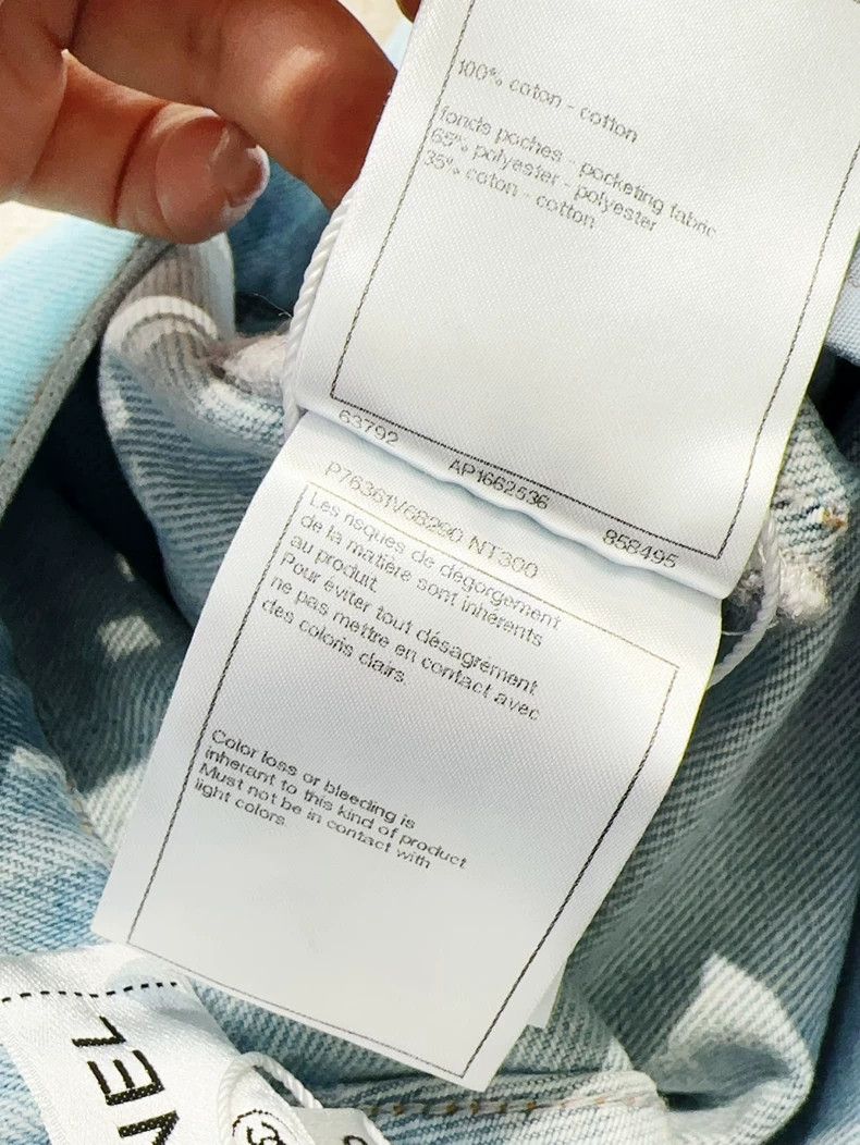 Chanel Chanel 24C blue gradient wide-leg jeans Size 26" / US 2 / IT 38 - 9 Thumbnail