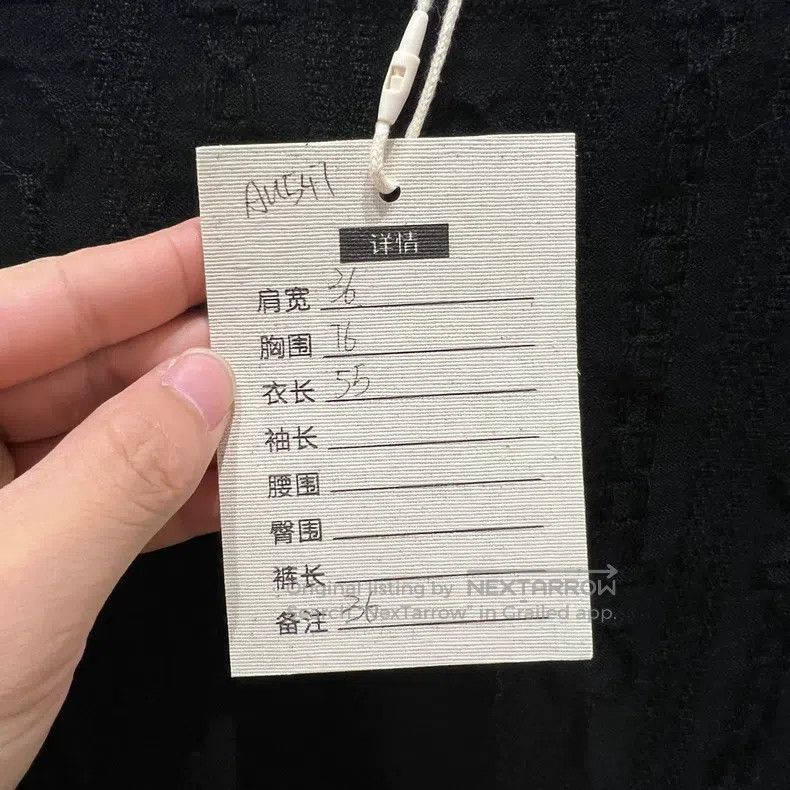 Hermes Hermes 2025SS Dark-Printed Knitted Short-Sleeved Round Nec Size XS / US 0-2 / IT 36-38 - 5 Thumbnail