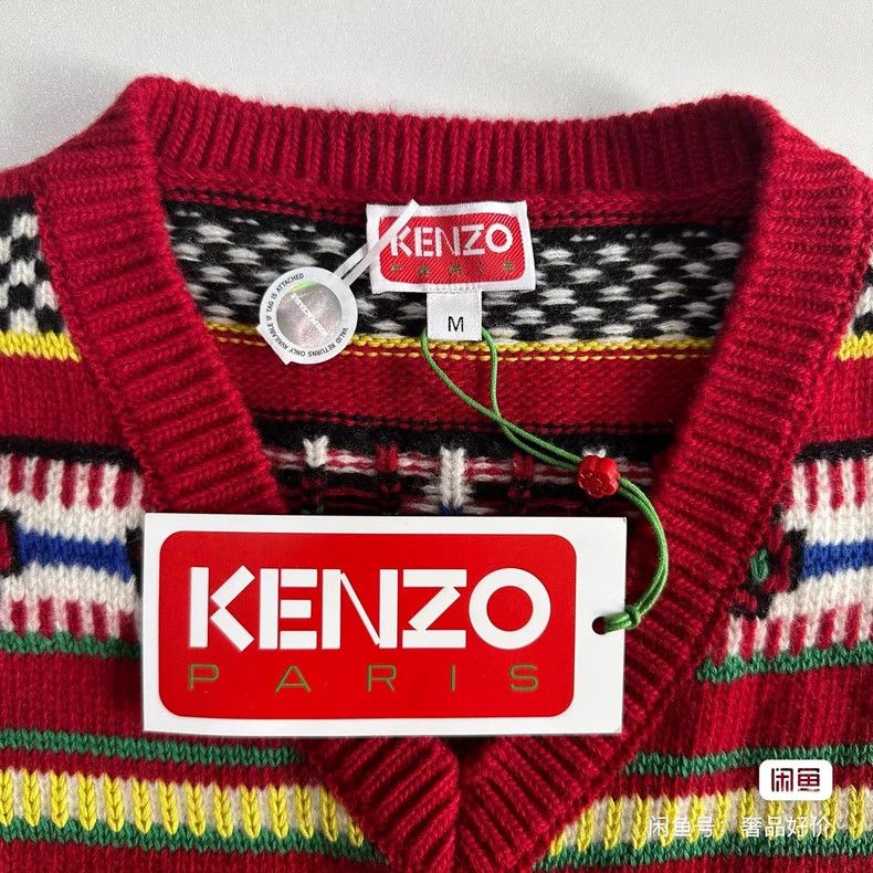 Kenzo KENZO Knitted sweater Size M / US 6-8 / IT 42-44 - 7 Thumbnail
