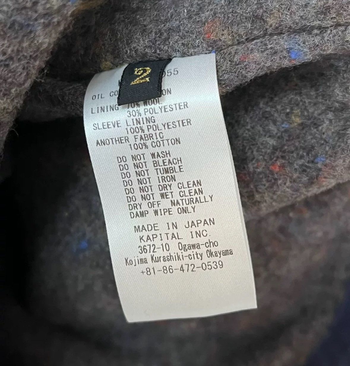 Kapital Kapital waxed short jacket 2412-Nextarrow Size US M / EU 48-50 / 2 - 5 Thumbnail