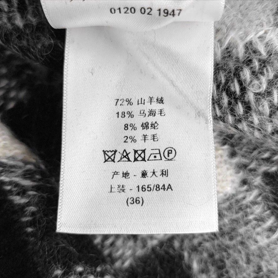Christian Dior Monsieur Christian Dior sweater hbl Size XS / US 0-2 / IT 36-38 - 7 Thumbnail