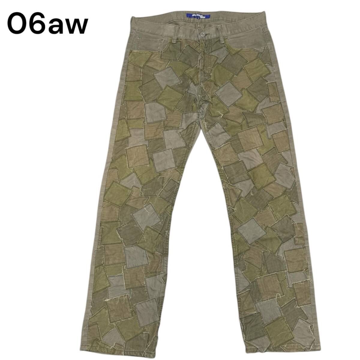 Junya Watanabe AW2006 Patchwork Pants 06 Size US 33 - 1 Thumbnail
