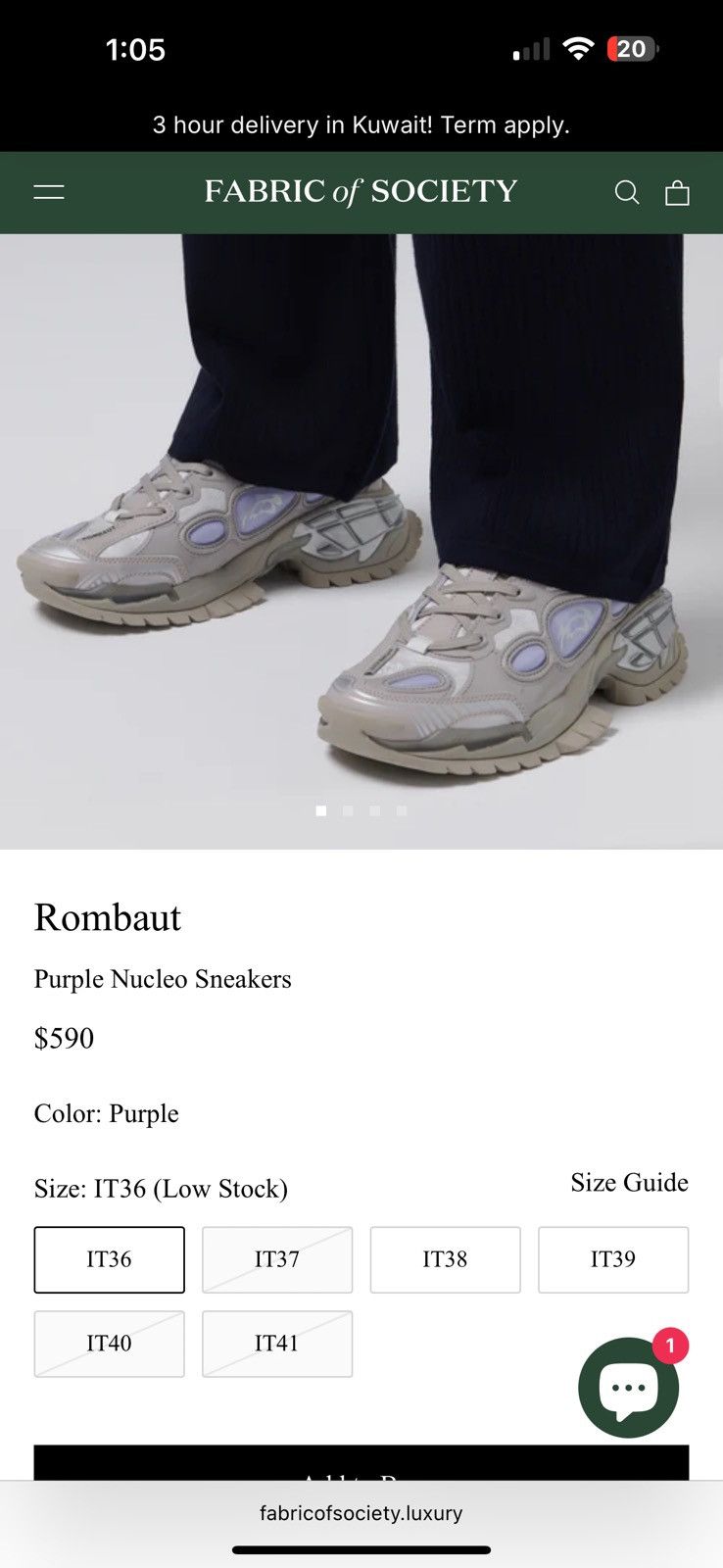 Rombaut Nucleo Sneakers Size US 10.5 / EU 43-44 - 6 Thumbnail