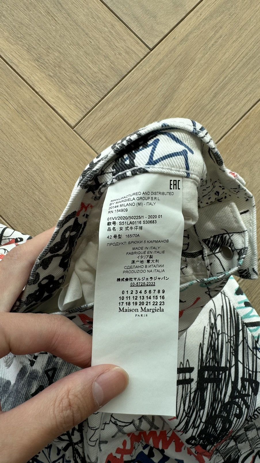 Maison Margiela Margiela MM1 graffiti denim jeans 19aw 2019 Size US 31 - 4 Thumbnail