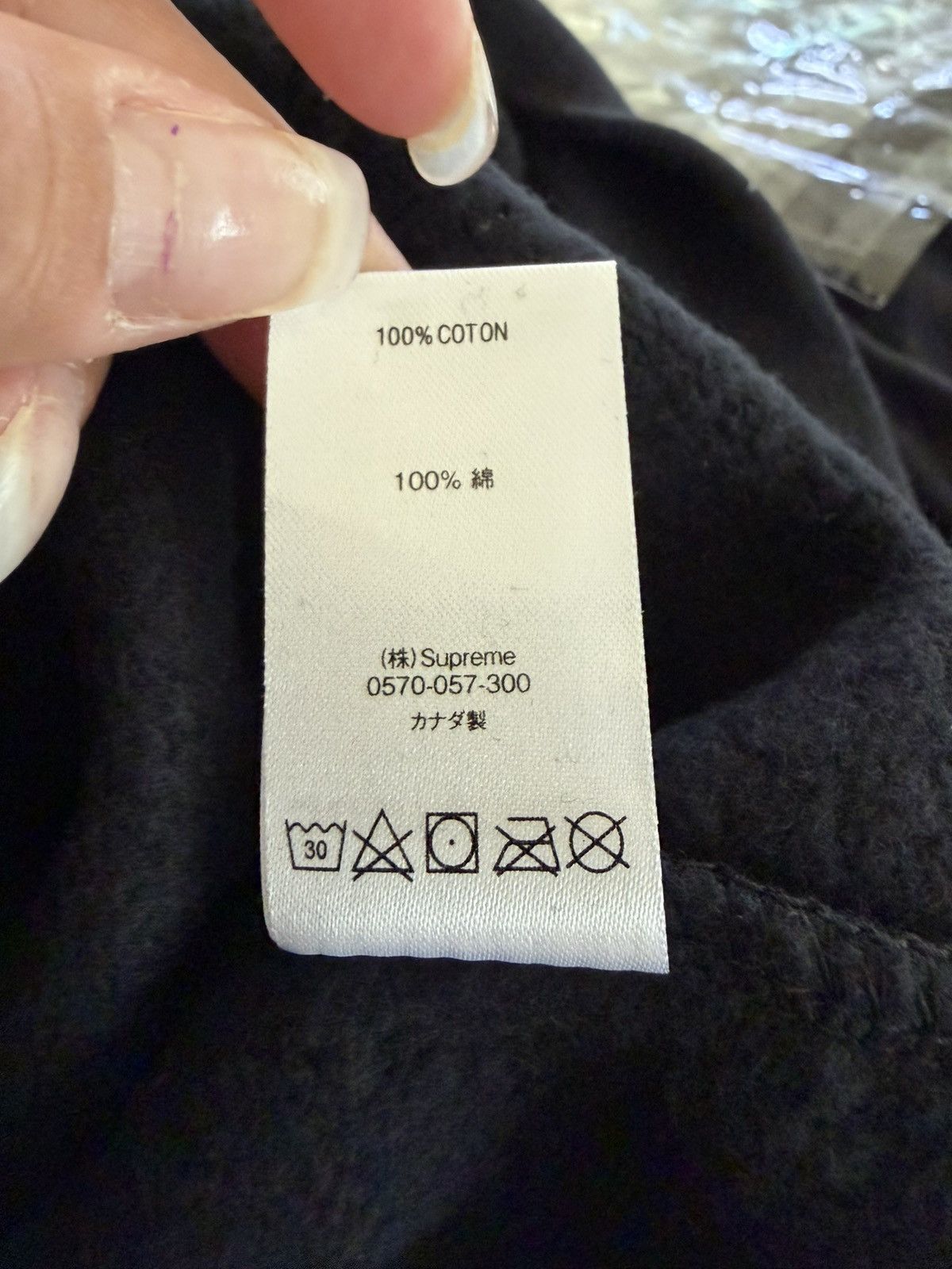 Supreme SUPREME-KANJI LOGO SWEATSHIRT BLACK CREWNECK SIZE MEDIUM Size US M / EU 48-50 / 2 - 14 Thumbnail