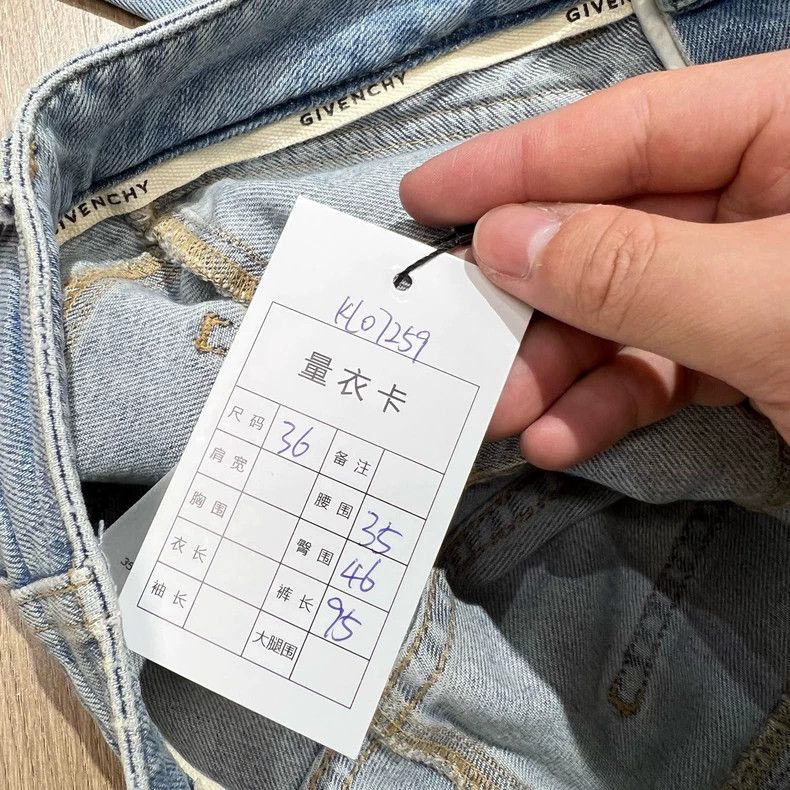 Givenchy Givenchy Wash Denim Pants 2506-Nextarrow Size US 36 / EU 52 - 8 Thumbnail