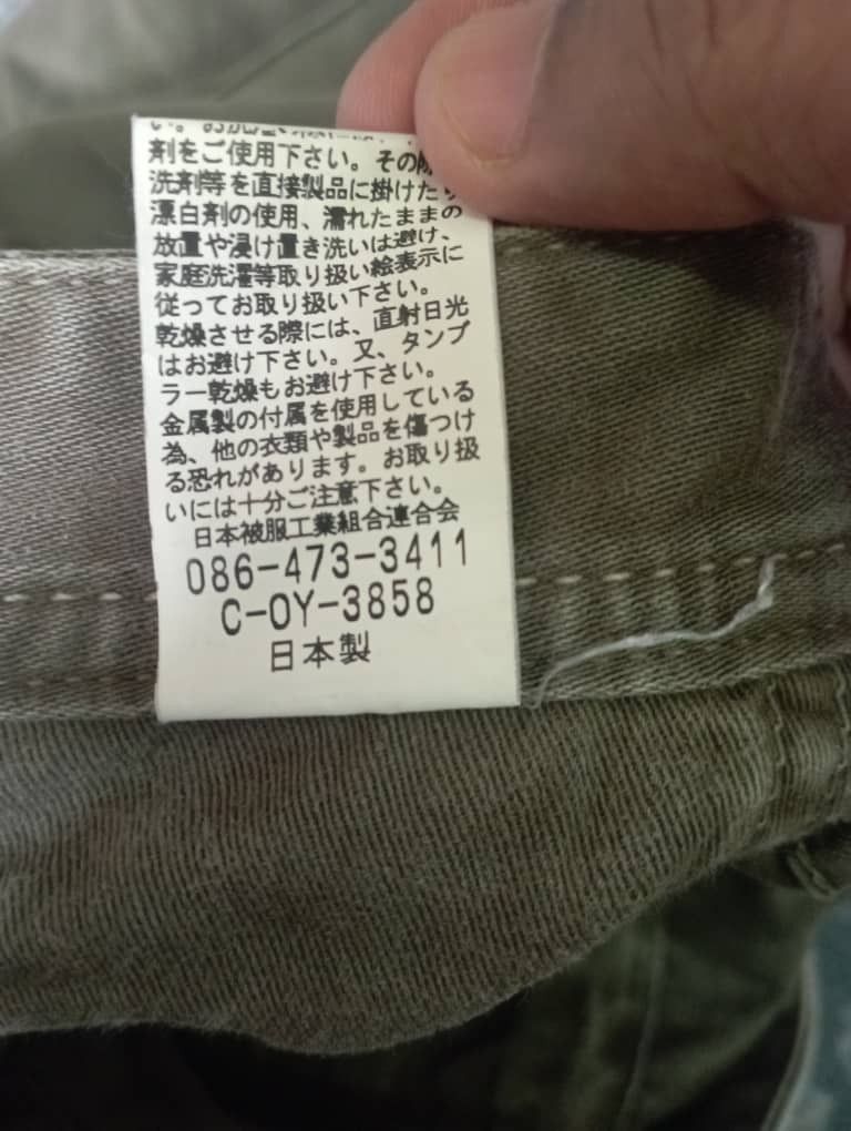 Tornado Mart Flare Jeans Japan John Bull Faded Green Army Bootcut Jeans Size US 29 - 12 Thumbnail