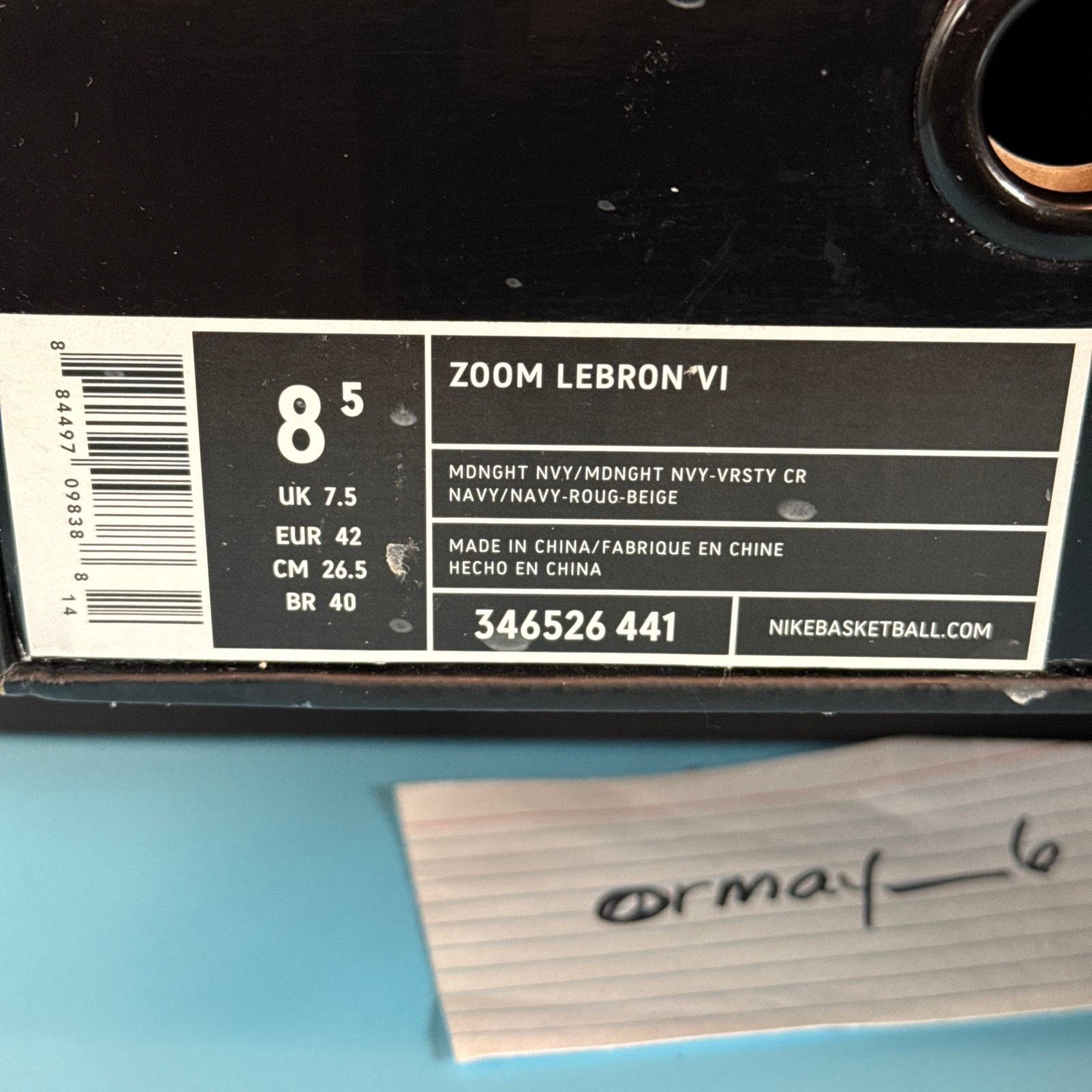 Nike Nike Zoom Lebron VI "Chalk" m8.5 w10 Size US 8.5 / EU 41-42 - 16 Thumbnail