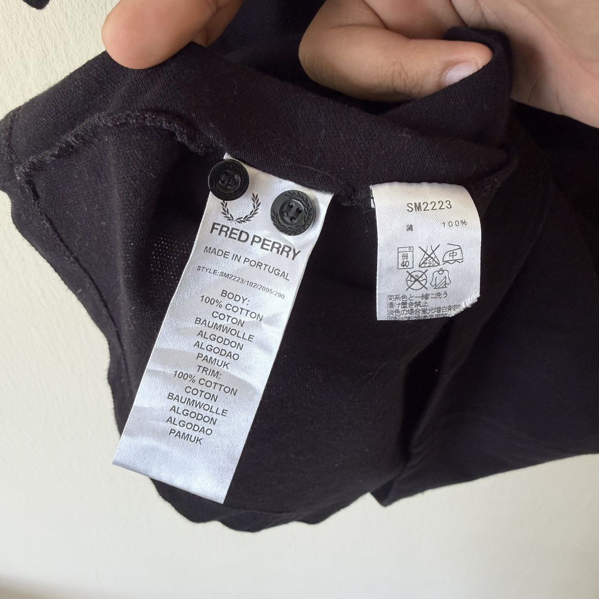 Fred Perry × Raf Simons Raf Simons X Fred Perry Polo Shirt Size US S / EU 44-46 / 1 - 5 Thumbnail
