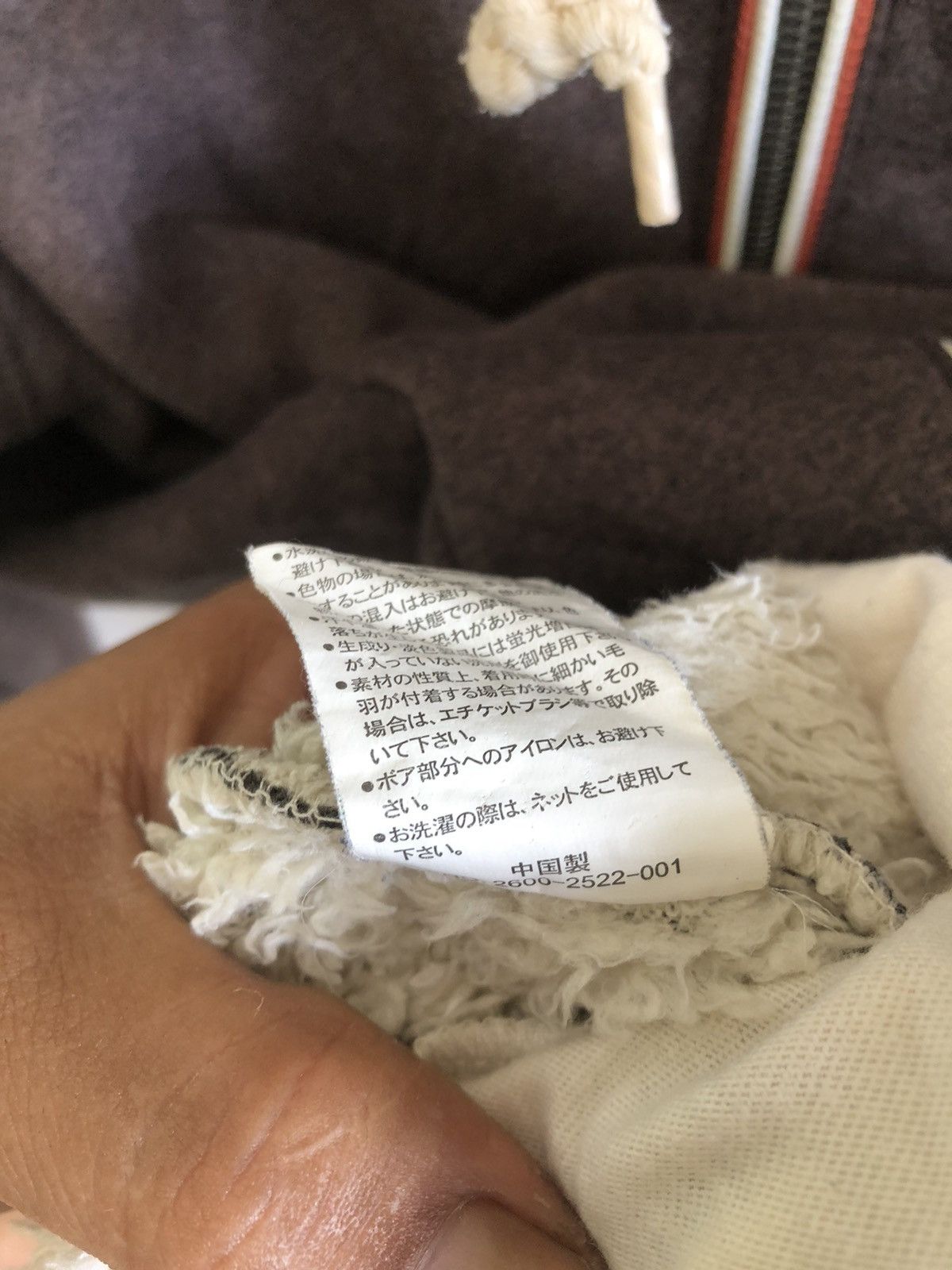 Japanese Brand × Smith's American Vintage Y2K Smith American Hoodie Size US M / EU 48-50 / 2 - 8 Thumbnail