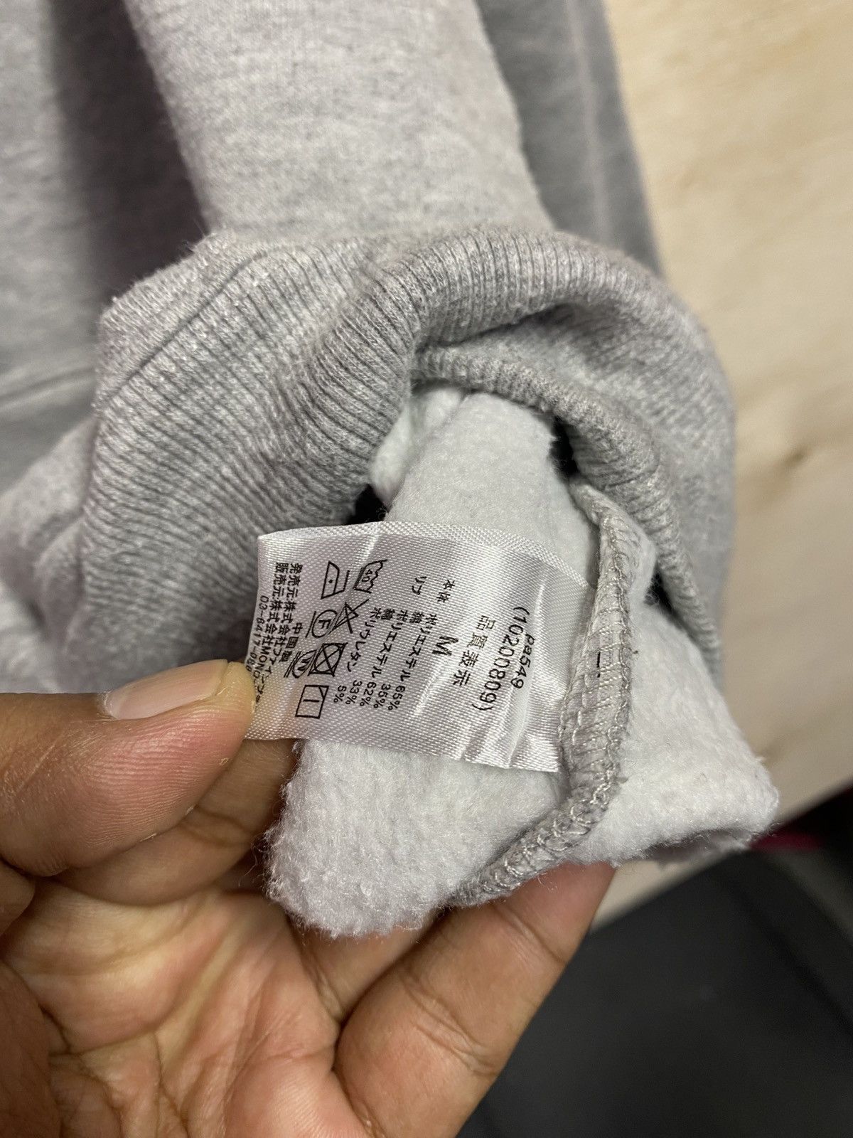 Penfield Penfield Original Logo Hoodie in a grey color. Size US XL / EU 56 / 4 - 5 Thumbnail