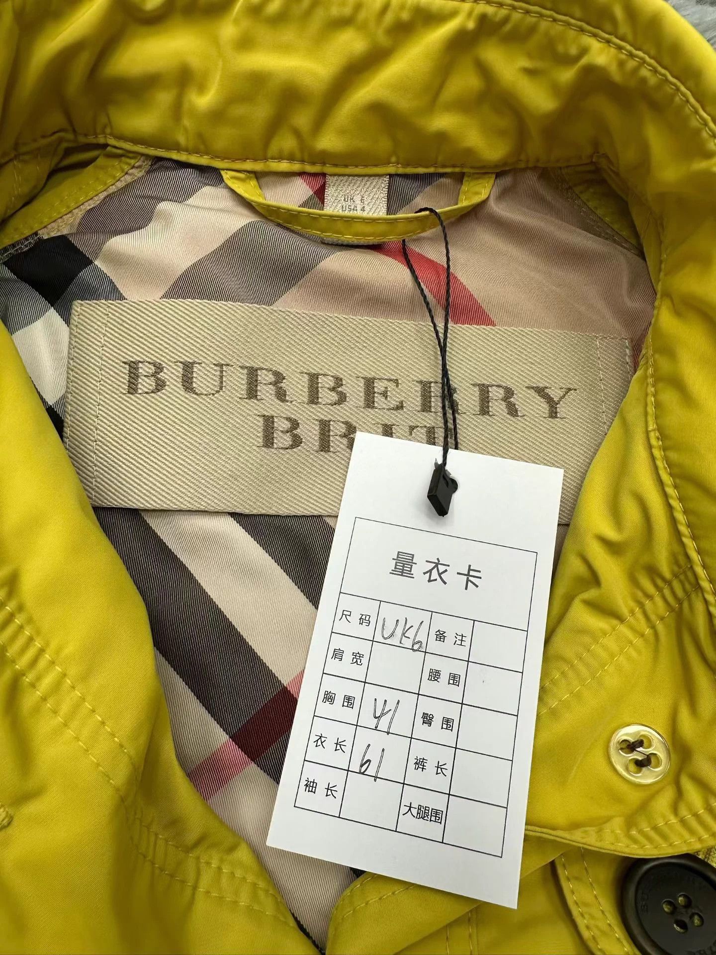 Burberry Women\'s Nylon Jacket uk6 new